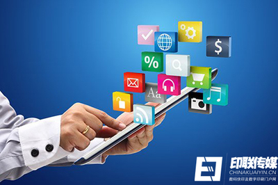 移動(dòng)互聯(lián)網(wǎng)信息消費(fèi)市場將突破2.3萬億元 信息技術(shù)咨詢服務(wù)的崛起與機(jī)遇