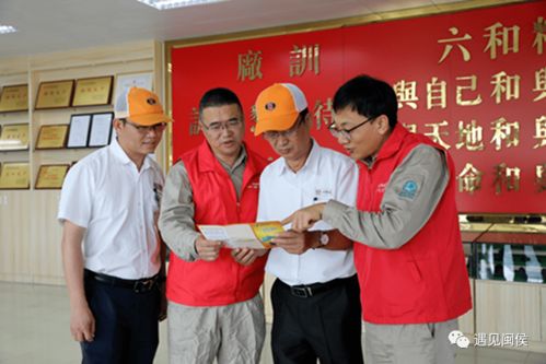 東南汽車城丨臺企有了“電保姆”，靠譜網絡技術服務